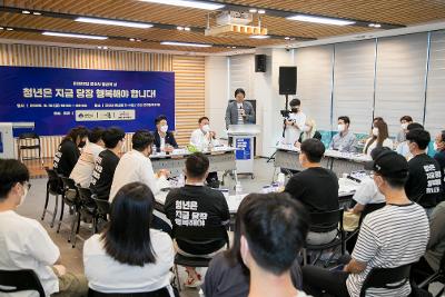 2022 군산시 청년의 날 행사