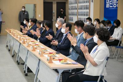 제14회 자매도시 김천시 우수 농특산물 교류행사