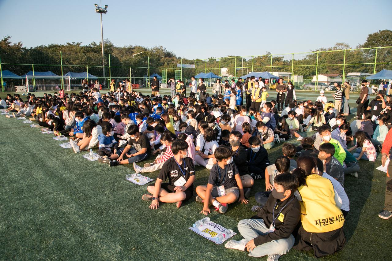 군산시 지역아동센터 한마음 축구 페스티벌