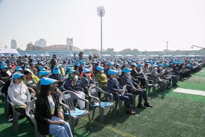 제60회 군산시민의 날 기념행사