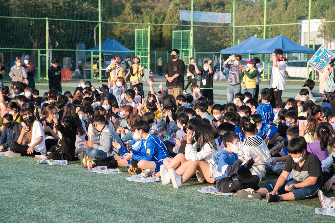 군산시 지역아동센터 한마음 축구 페스티벌