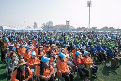 제60회 군산시민의 날 기념행사