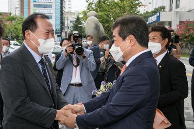 제14회 자매도시 김천시 우수 농특산물 교류행사