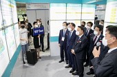 2022년 전라북도 신재생에너지 박람회사진(00020)