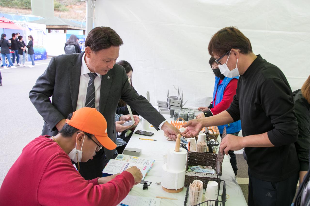 2022년 군산시 평생학습 한마당 개막식