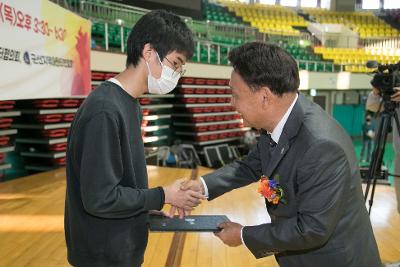 2022 지역아동센터 어린이 한마음축제