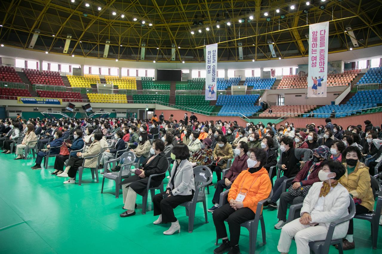 2022년 군산시 여성 한마음 대회