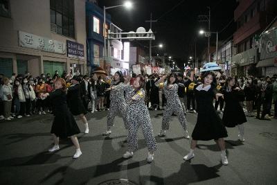 2022년 제10회 군산시간여행축제 개막식