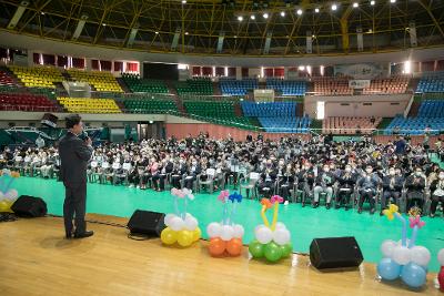 2022 지역아동센터 어린이 한마음축제