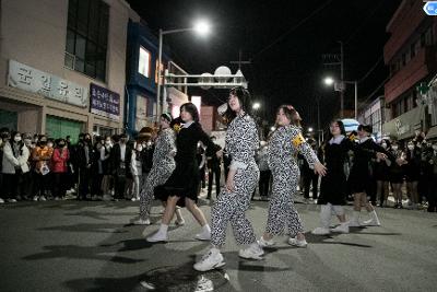 2022년 제10회 군산시간여행축제 개막식