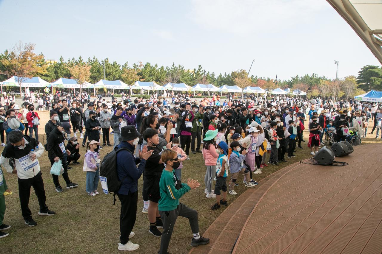 제13회 군산새만금 전국 걷기대회