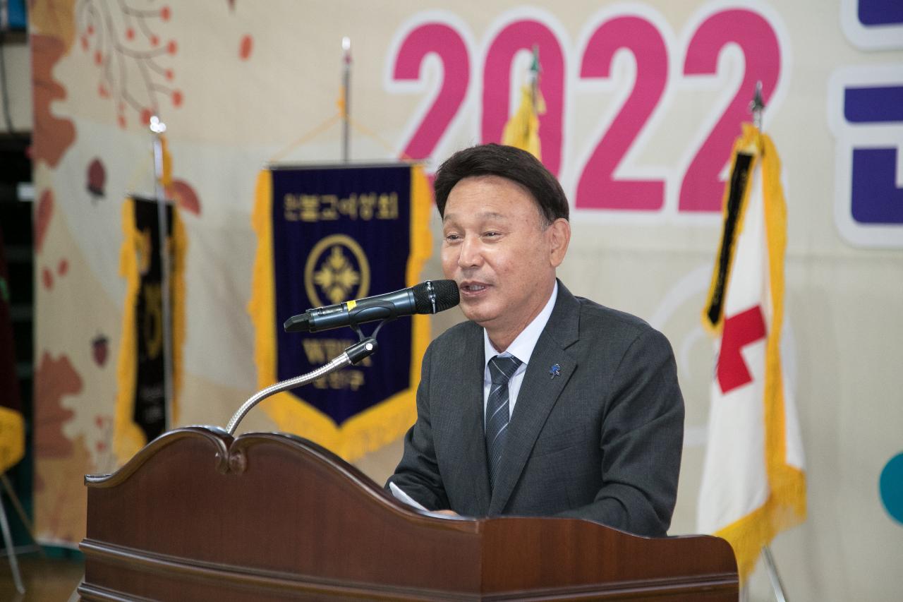 2022년 군산시 여성 한마음 대회