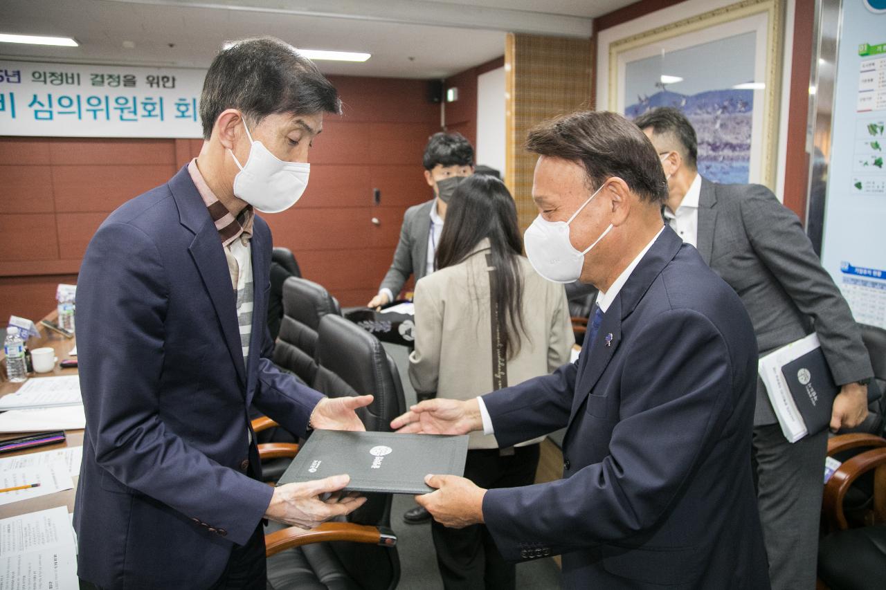 군산시 의정비 심의위원회