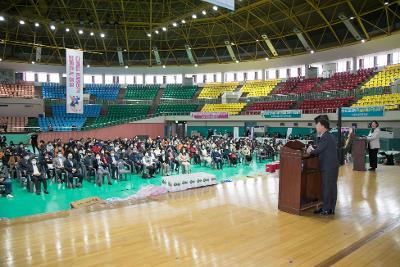 2022년 군산시 여성 한마음 대회