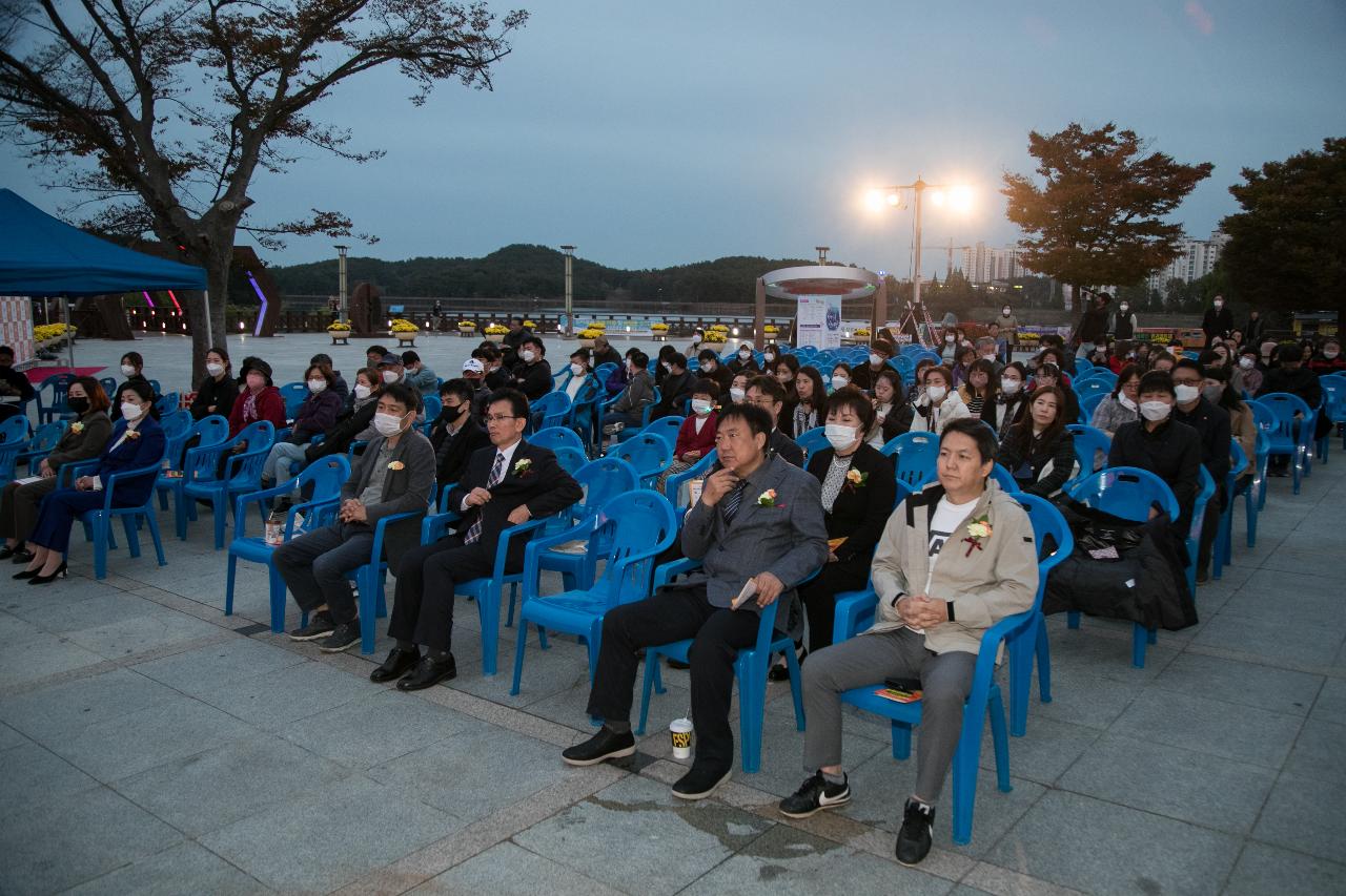 제7회 군산장애인 인권영화제 개막식