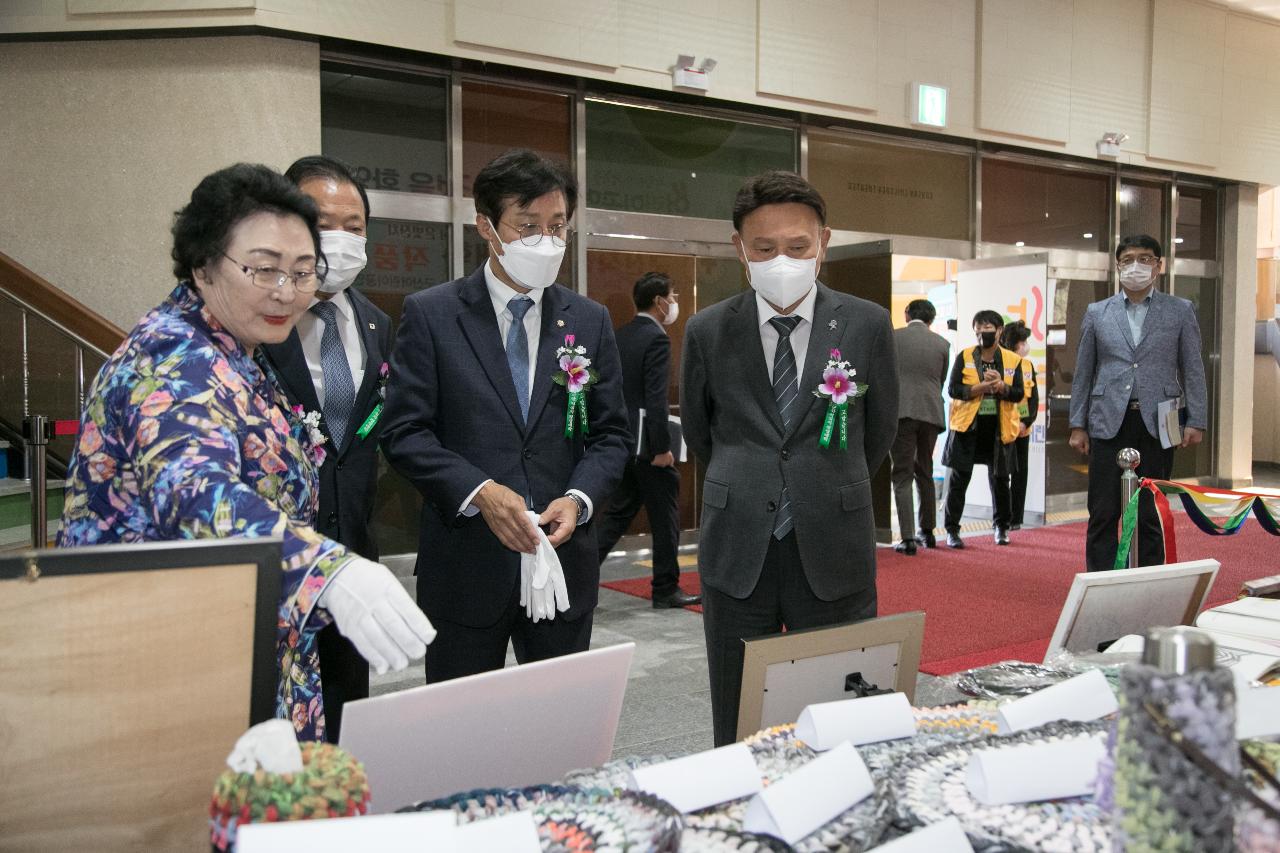 군산적십자 평생대학 개교 27주년 기념식