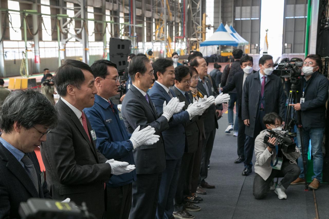 현대중공업 군산조선소 재가동 선포식