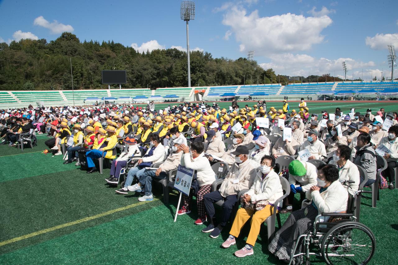 제38회 전북지체장애인체육대회 개회식