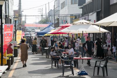 제5회 군산우체통거리 손편지 축제