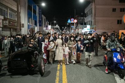 2022년 제10회 군산시간여행축제 개막식