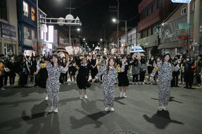 2022년 제10회 군산시간여행축제 개막식