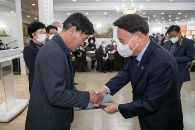 군산시 이.통장 직무능력향상 워크숍