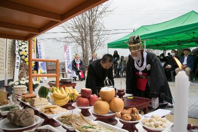 제95주년 옥구농민항일항쟁 기념행사