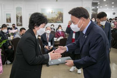 군산시 이.통장 직무능력향상 워크숍