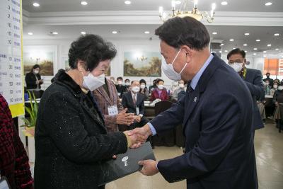 군산시 이.통장 직무능력향상 워크숍