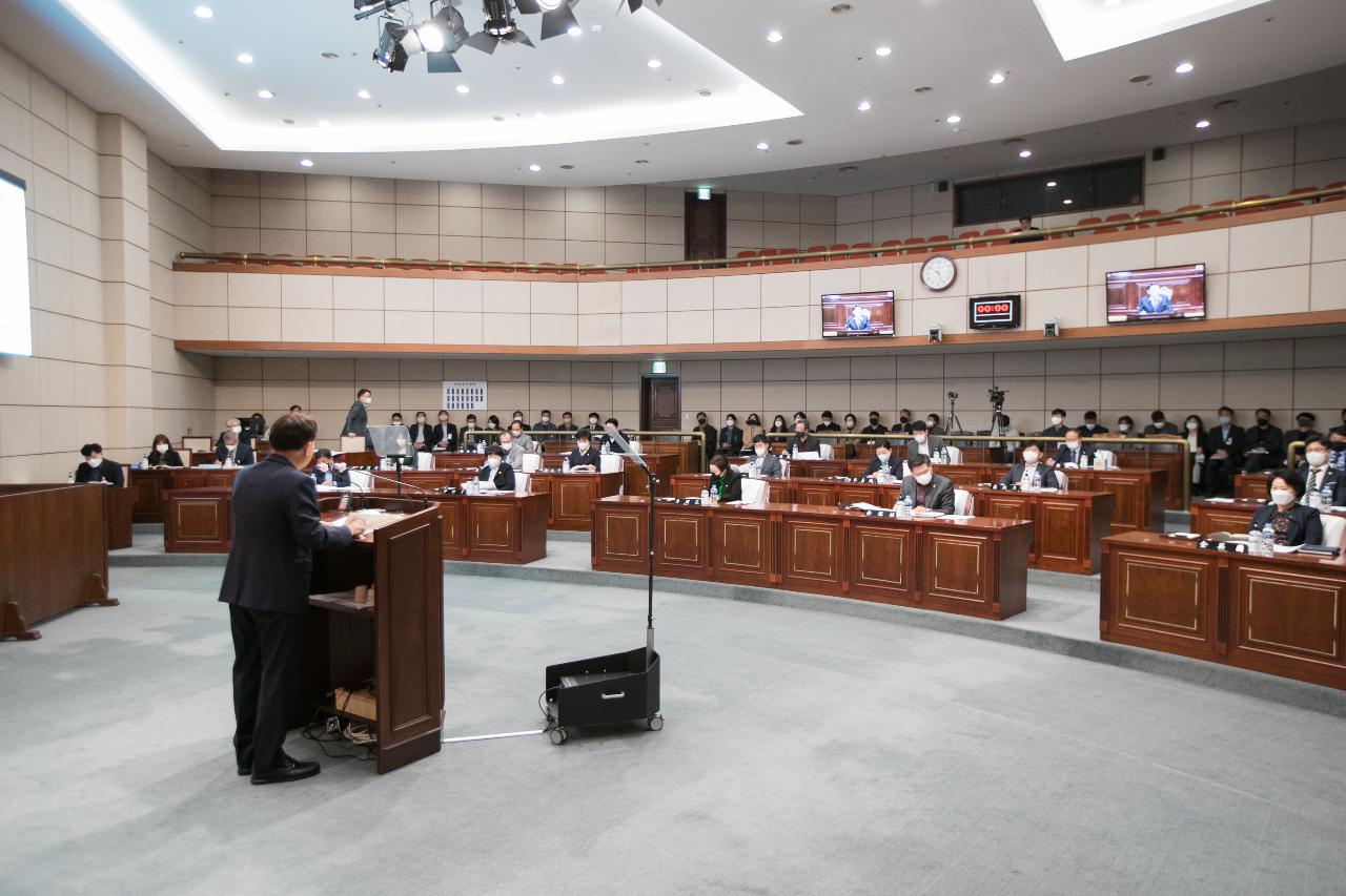 군산시의회 정례회 본회의