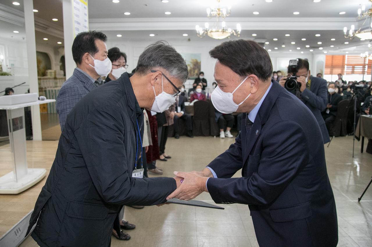 군산시 이.통장 직무능력향상 워크숍