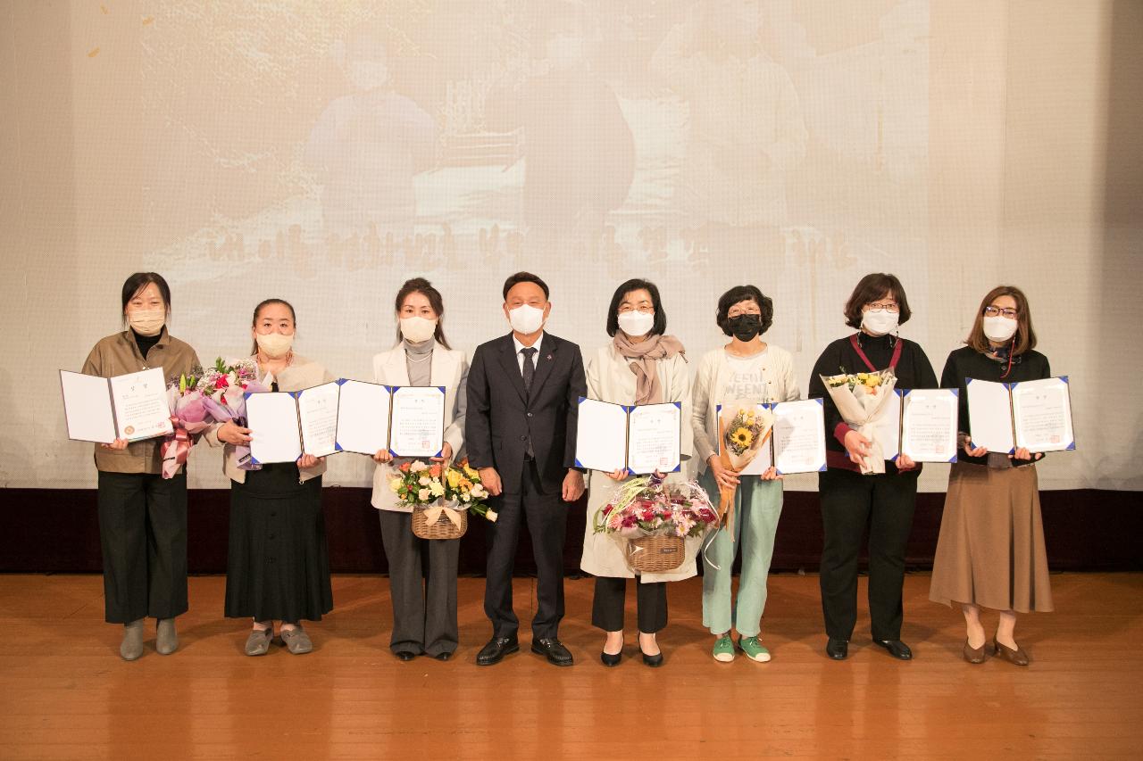 2022년 아동청소년 안전교육 문화축제