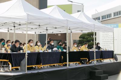 재난대응 안전한국훈련 현장훈련