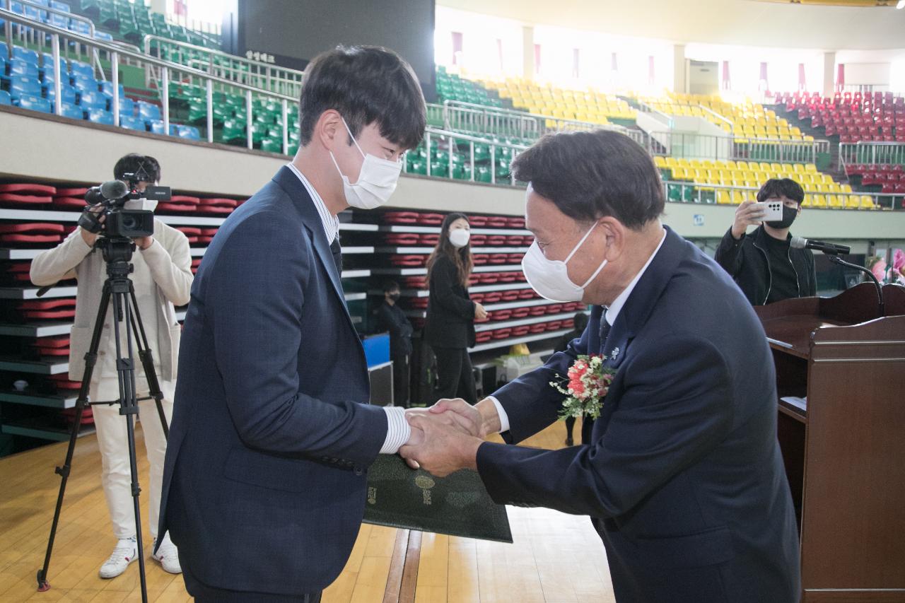 제4회 군산시 농업인의 날 기념식