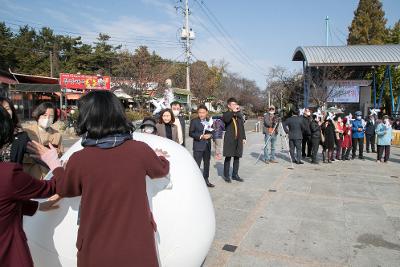 민주평통 은빛 '평화의 길' 지정 기념식