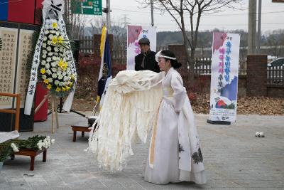 제95주년 옥구농민항일항쟁 기념행사