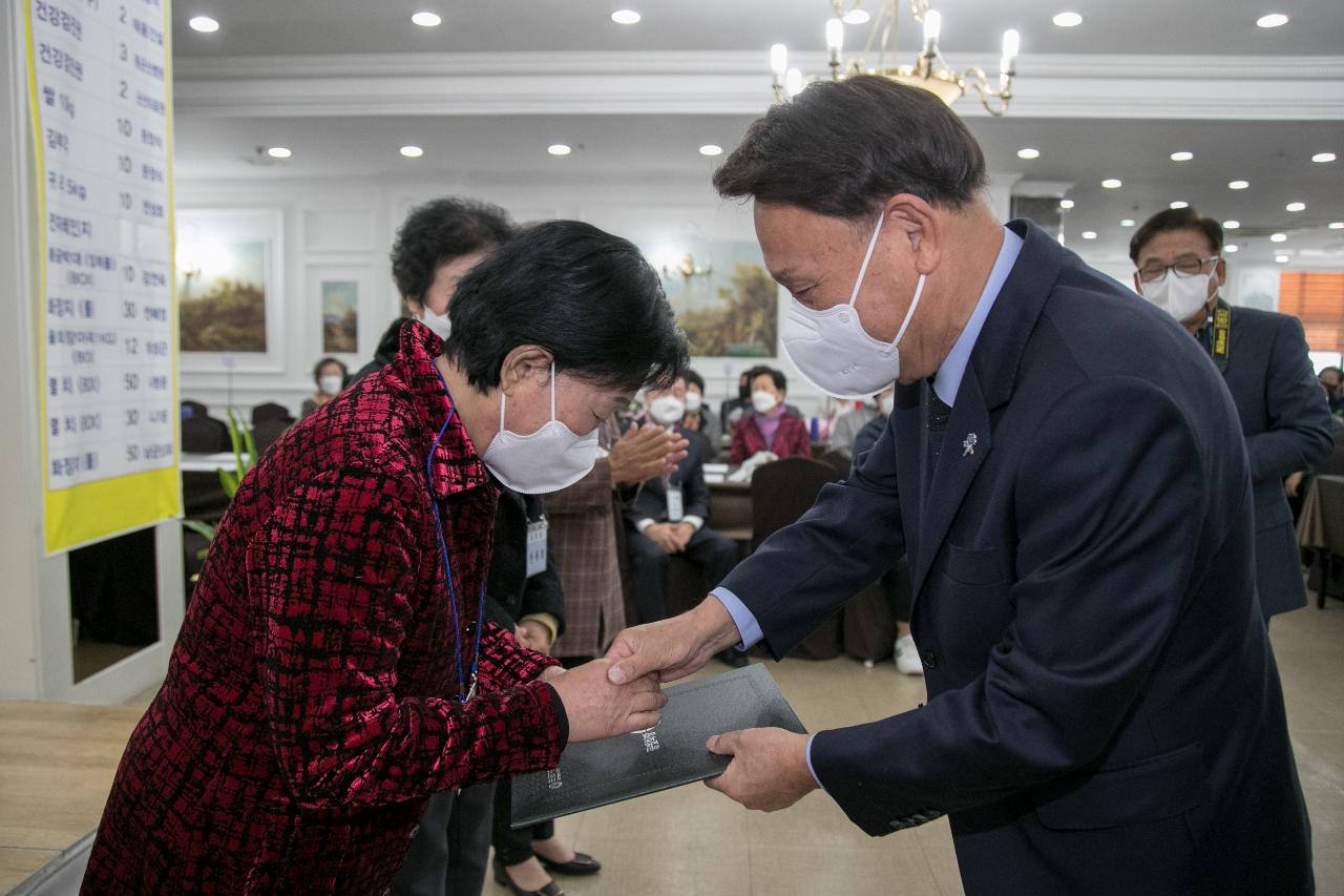 군산시 이.통장 직무능력향상 워크숍