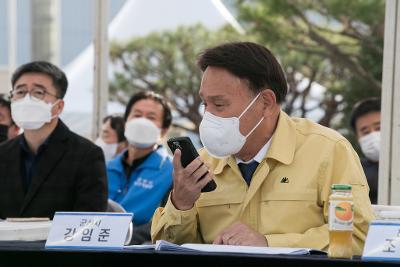 재난대응 안전한국훈련 현장훈련