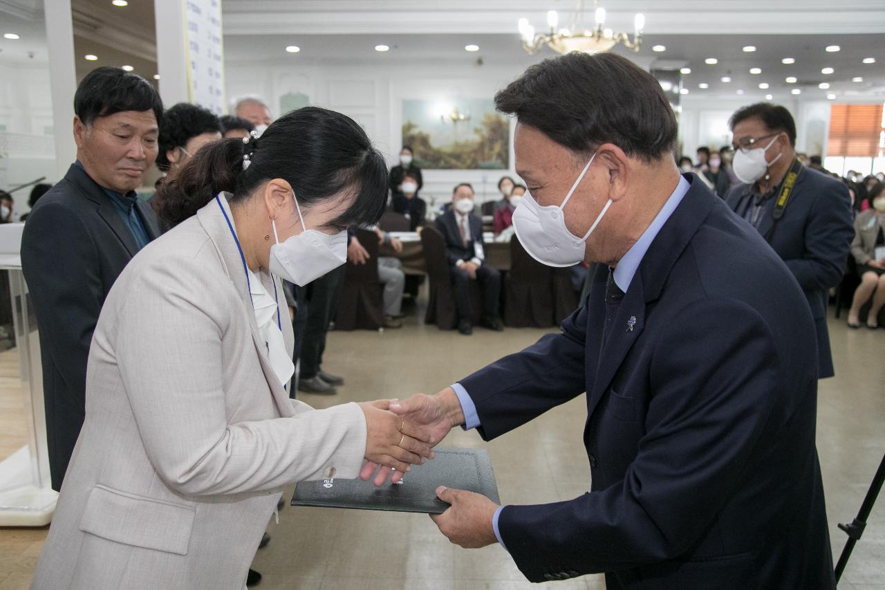 군산시 이.통장 직무능력향상 워크숍