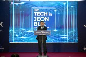 2022년 Tech in 전북사진(00010)