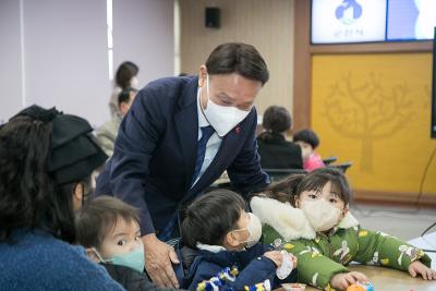 2022 군산시 가족 사진공모전 시상식