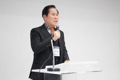 군산시 지역사회보장협의체 성과보고회