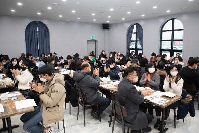 군산시 지역사회보장협의체 성과보고회