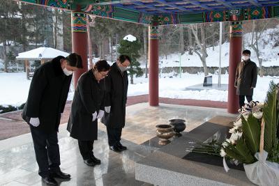 군경합동묘지 신년 참배