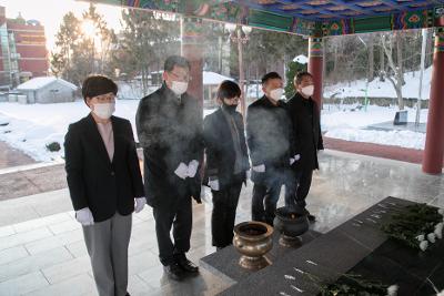 군경합동묘지 신년 참배