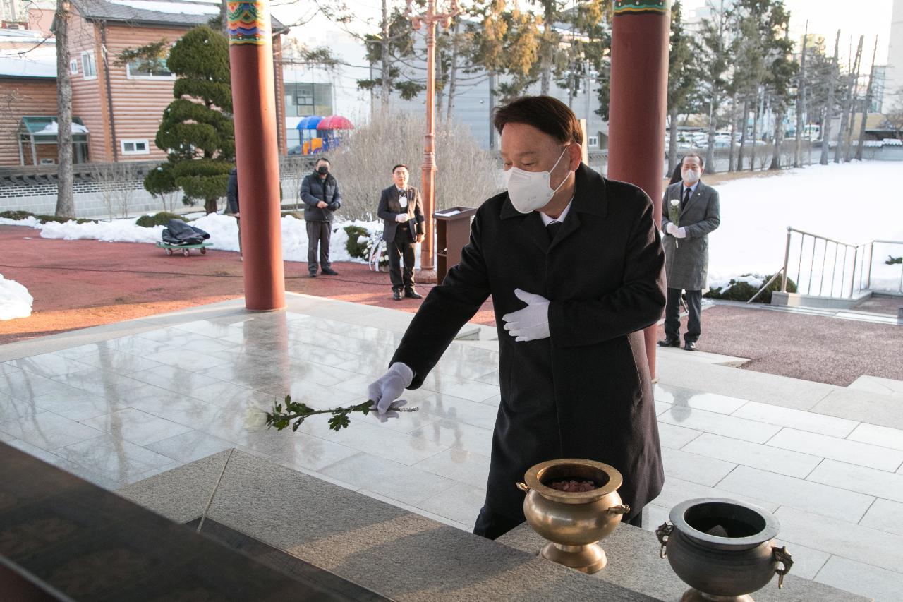 군경합동묘지 신년 참배