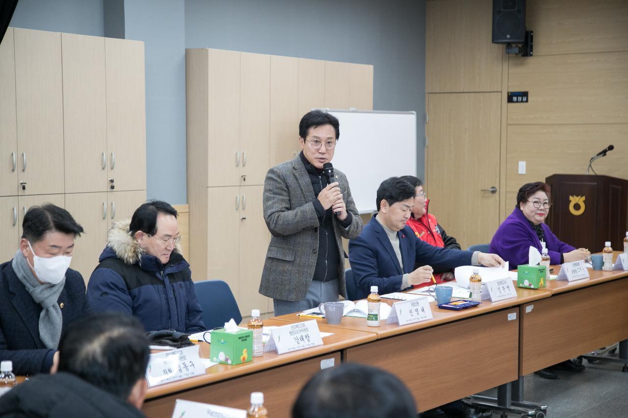 도지사 농수산물 도매시장 현장행정