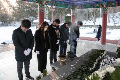 군경합동묘지 신년 참배