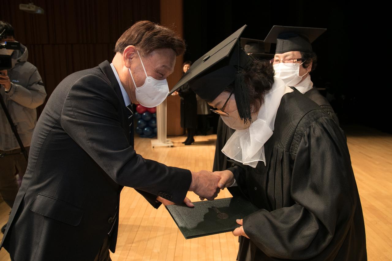 제6회 군산시 늘푸른학교 졸업식