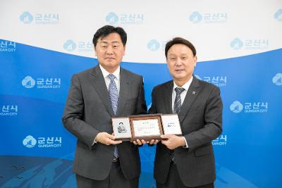 2023년 도지사 연두방문